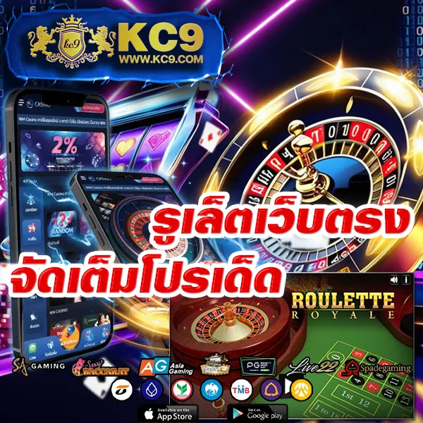 188bet-เครดิตฟรี แจกจริง รับง่าย ไม่มีเงื่อนไข