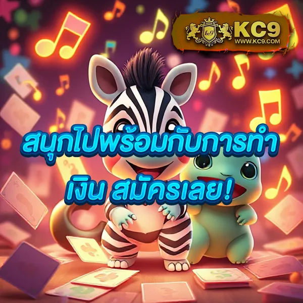 Bet365 - แพลตฟอร์มเกมสล็อตยอดนิยม แจ็คพอตแตกบ่อย