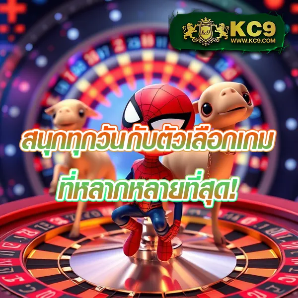 168pgslot แหล่งรวมเกมสล็อต PG SLOT อันดับ 1