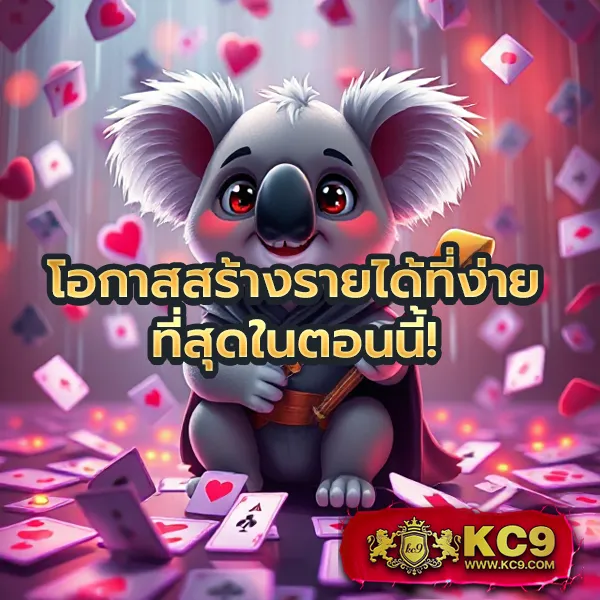 Betflik Co - เว็บสล็อตมาแรง โบนัสจัดเต็มทุกเกม