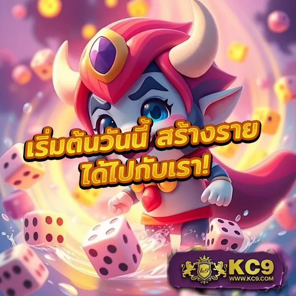 Happy168: แพลตฟอร์มเกมคาสิโนและสล็อตออนไลน์ครบวงจร