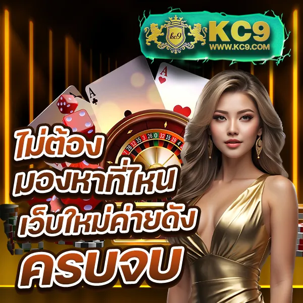 Betflik 678 - เว็บสล็อตมาแรง โบนัสจัดเต็มทุกเกม