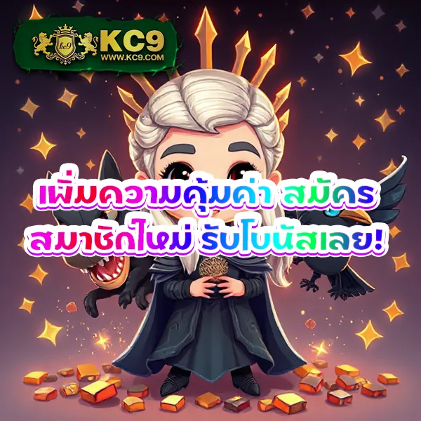 IB888 เครดิตฟรี 40: สนุกกับเกมคาสิโนออนไลน์พร้อมเครดิตฟรี