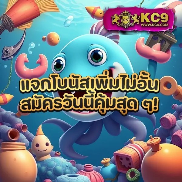 3xสล็อต เว็บสล็อตออนไลน์ครบทุกค่าย แตกง่ายทุกเกม