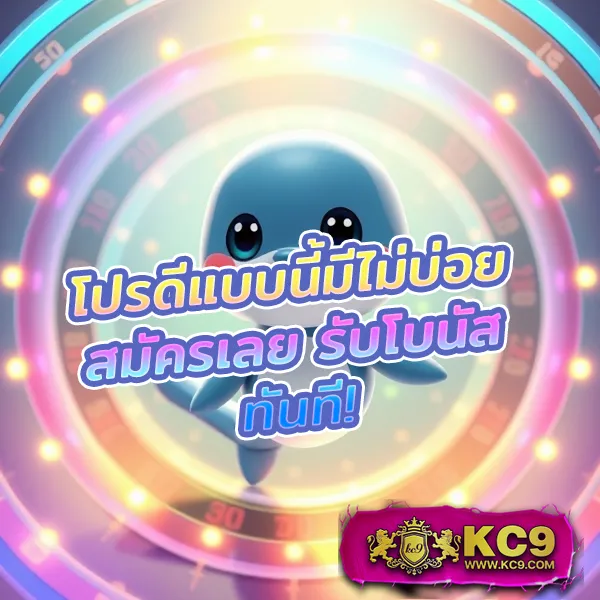 G2G88 | เว็บเดิมพันออนไลน์ที่ดีที่สุด