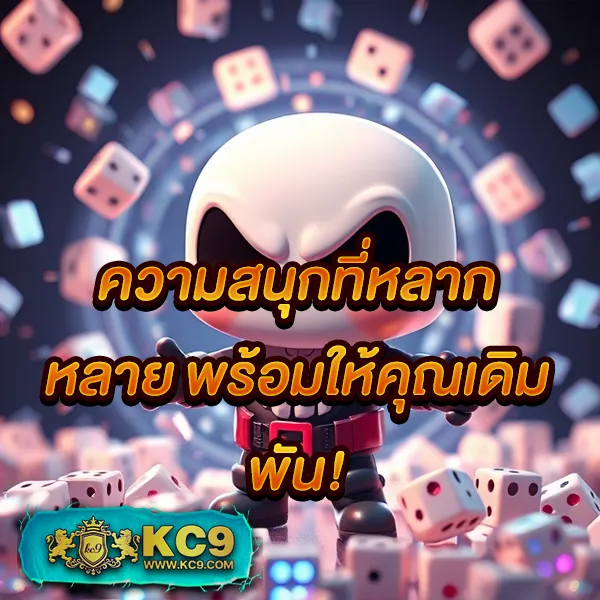 Betflik789 เข้าสู่ระบบล่าสุด - เว็บตรงสล็อตออนไลน์