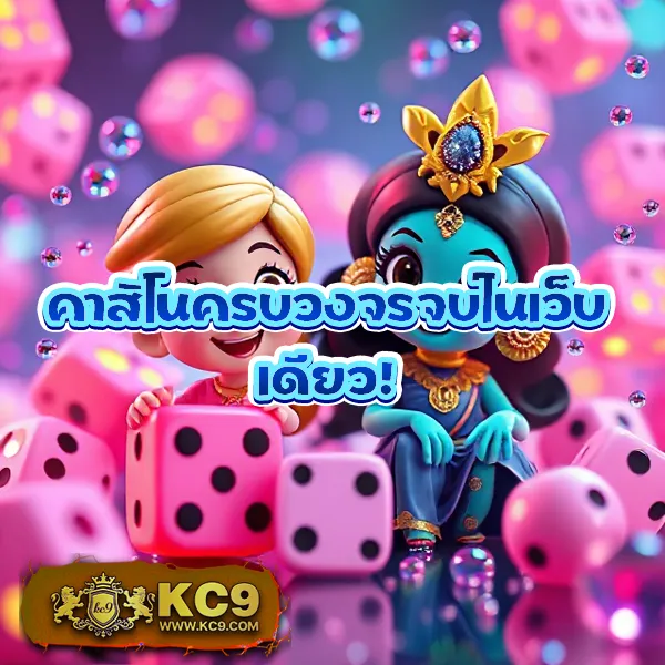 Dragon 168 Slot | เล่นเกมสล็อตออนไลน์และรับรางวัลใหญ่