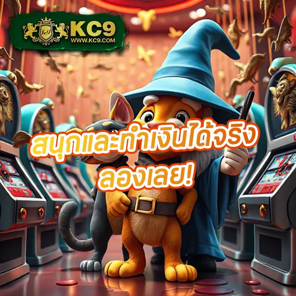 Betflix-PG-เครดิตฟรี-50-รับ-OTP | รับเครดิตฟรีง่ายๆ ผ่าน OTP