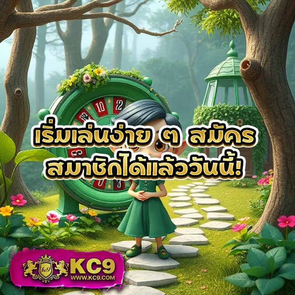 Grand168: เว็บเกมออนไลน์ที่มั่นคงและน่าเชื่อถือ