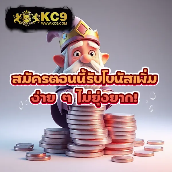 AskMeBet ทางเข้า - แพลตฟอร์มเกมสล็อตและคาสิโนยอดนิยม