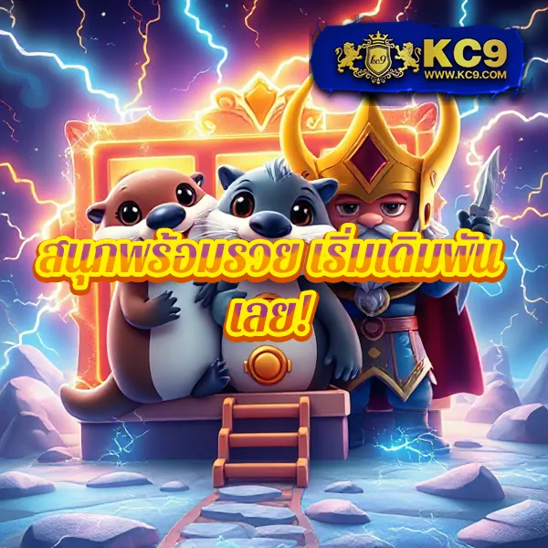 Cat888 | เว็บเกมออนไลน์และหวยครบวงจร