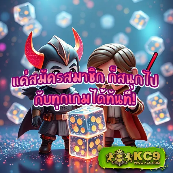 H25 สล็อต: ศูนย์รวมเกมสล็อตออนไลน์ครบวงจร