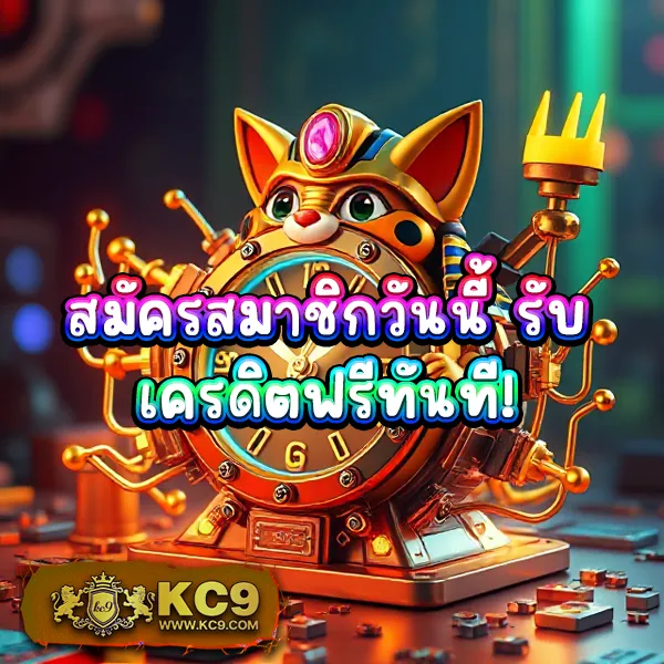 Betflik7 - สนุกกับเกมสล็อตและคาสิโนออนไลน์ทุกเวลา