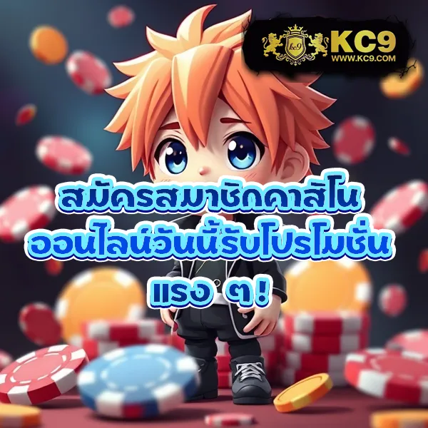 Grand Dragon 4D: แพลตฟอร์มหวยออนไลน์ที่น่าเชื่อถือ