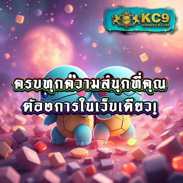 BK8 – เข้าสู่ระบบเพื่อเริ่มเล่นคาสิโนออนไลน์ 24 ชั่วโมง