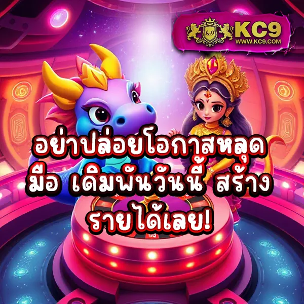 4x4-maxbet ศูนย์รวมเกมเดิมพันออนไลน์ ครบทุกความต้องการ