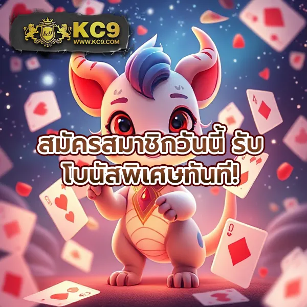 Allbet - เว็บสล็อตและคาสิโนออนไลน์ มาแรงอันดับ 1