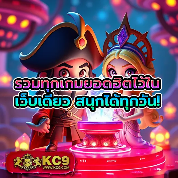 Betflik 678 - แพลตฟอร์มเกมสล็อตยอดนิยม แจ็คพอตแตกบ่อย