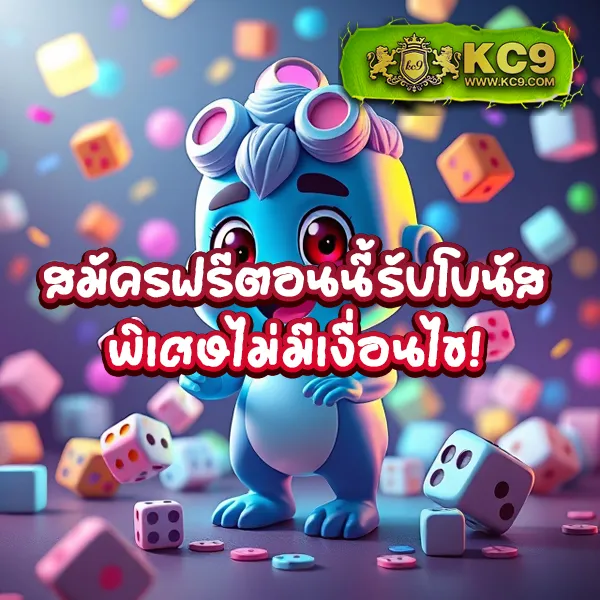 Betflix1188 | เกมสล็อตและคาสิโนออนไลน์ที่ปลอดภัย