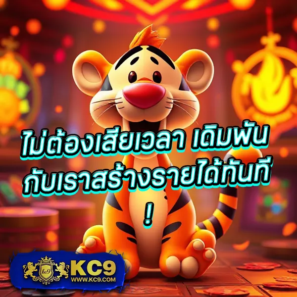 35b-com-สล็อต เกมสล็อตออนไลน์ โบนัสแตกง่าย