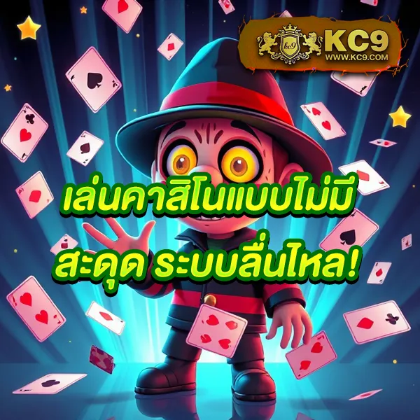 AllSlot888 - แพลตฟอร์มเกมสล็อตอันดับ 1 แจ็คพอตแตกไว