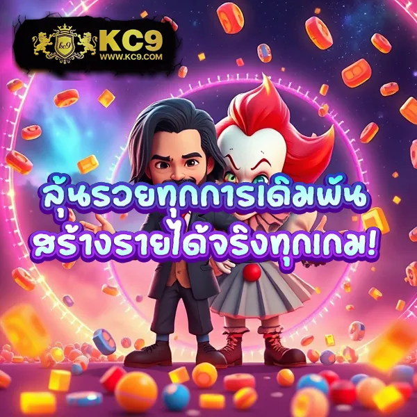 Betflik911 - สนุกกับเกมสล็อตและคาสิโนออนไลน์ได้ทุกเวลา