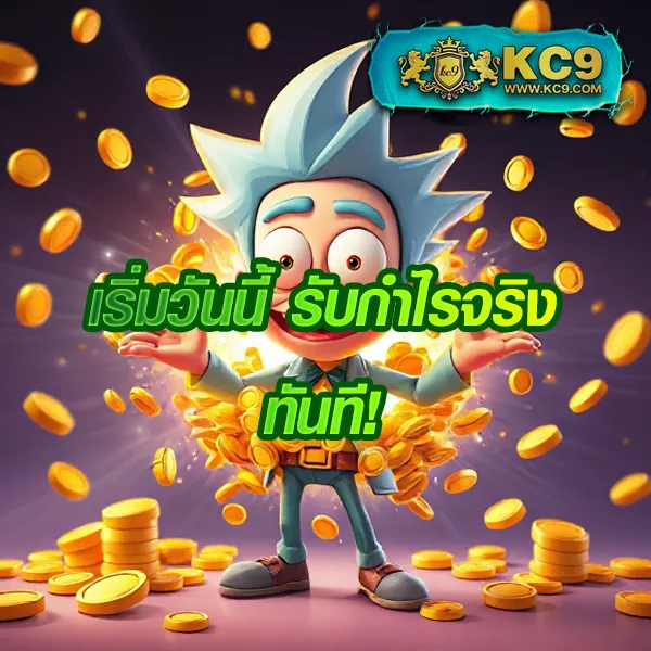 Betflik 424 - เว็บสล็อตมาแรง โบนัสจัดเต็มทุกเกม