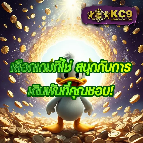 Betflik XL | สล็อตและคาสิโนออนไลน์ที่ดีที่สุด