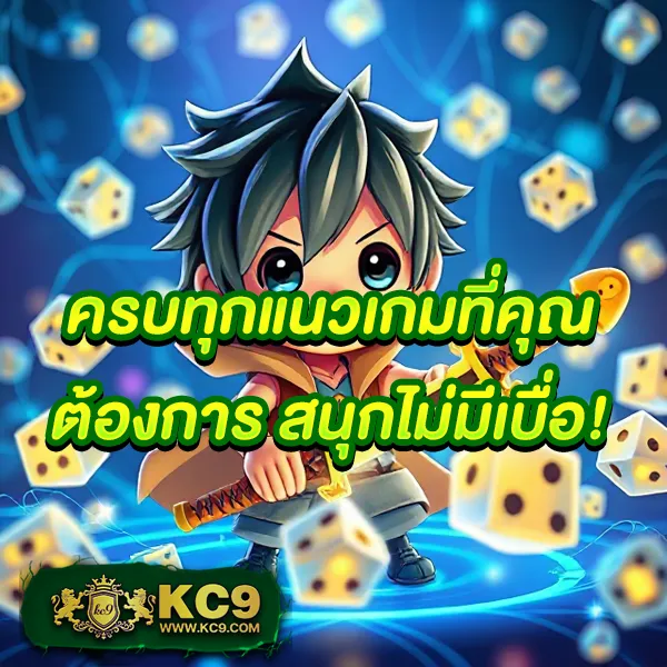 G2G168P ทางเข้า | เดิมพันง่าย ปลอดภัย 100%