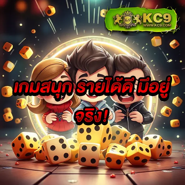 JW8: เกมสล็อตออนไลน์ที่ปลอดภัยและสนุก