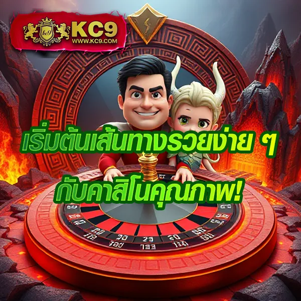 Golden Slot: แหล่งรวมเกมสล็อตออนไลน์ครบวงจร