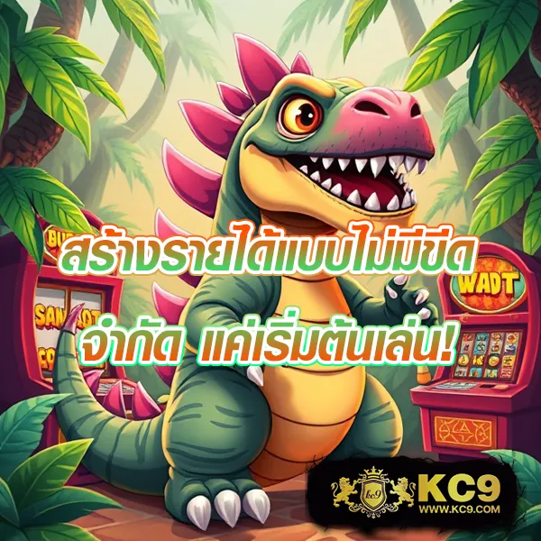 AllSlotMaster 777 - เว็บสล็อตออนไลน์ครบวงจร โบนัสแตกง่าย