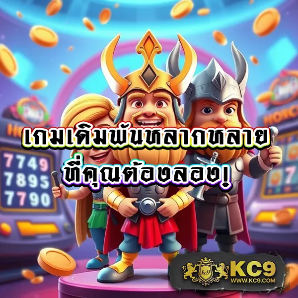 G2G-XYZ-1 | เว็บเดิมพันออนไลน์ครบวงจร