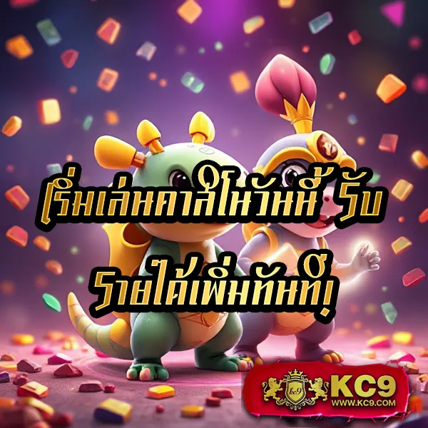 Bacon 999 Slot - แพลตฟอร์มเกมสล็อตยอดนิยม แจ็คพอตแตกบ่อย