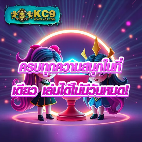 BetflikSlot - เว็บตรงสล็อตและคาสิโนออนไลน์ครบทุกค่าย