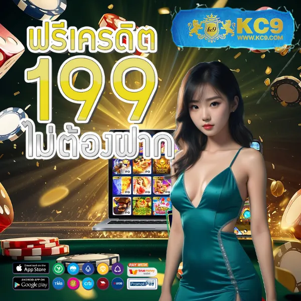 Heng36: ศูนย์รวมเกมสล็อตและคาสิโนออนไลน์