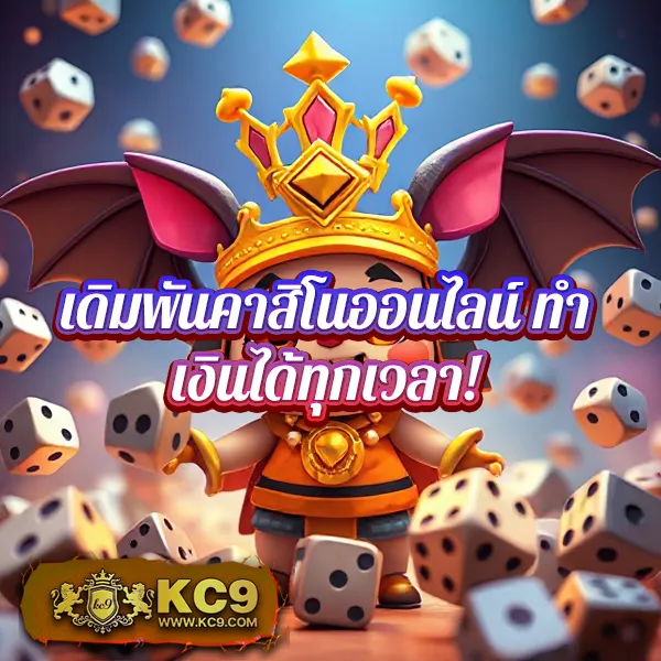 Las Vegas 24 HR สล็อต เว็บสล็อตออนไลน์ยอดนิยม