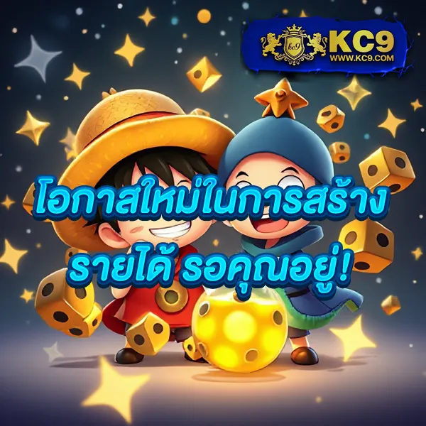 Imba96: เกมสล็อตและคาสิโนออนไลน์ที่ดีที่สุด