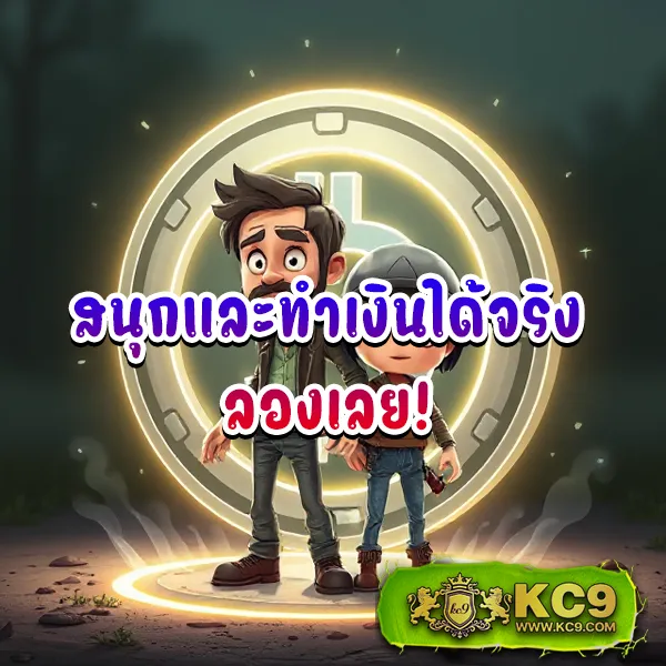 Joker888 เว็บตรง: เกมสล็อตออนไลน์ที่น่าเชื่อถือและสนุก