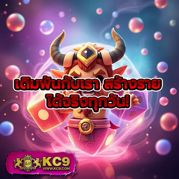 Grand Royal สล็อต: ศูนย์รวมเกมสล็อตออนไลน์ที่ครบครัน