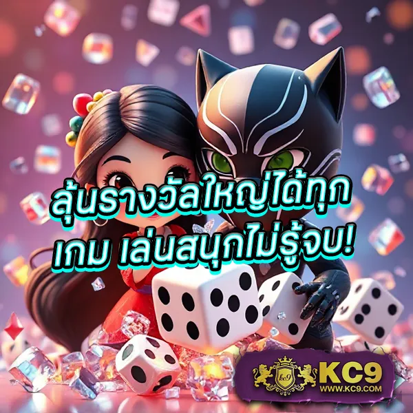 Bigbet44 – เกมสล็อตออนไลน์และคาสิโนที่ได้รับความนิยมสูงสุด