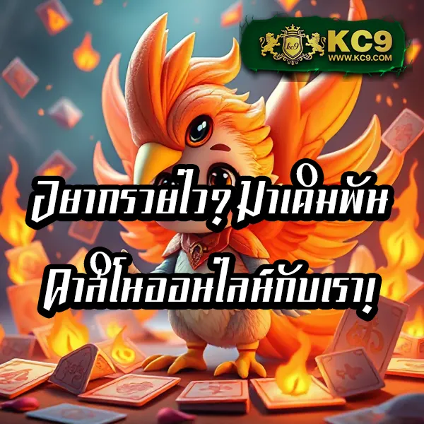 Bwinสล็อต - แหล่งรวมเกมสล็อตคุณภาพ