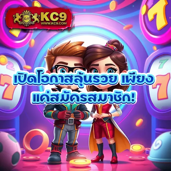 3k-auto-slot เว็บสล็อตออนไลน์ระบบอัตโนมัติ เล่นง่าย จ่ายจริง