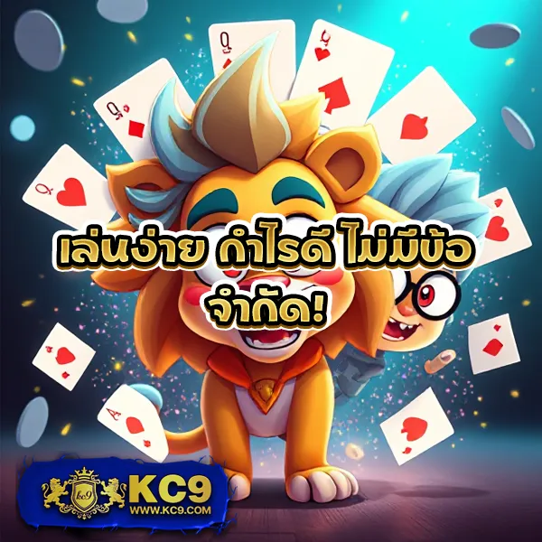 Cat888 VIP เข้าสู่ระบบ | ล็อกอินง่าย รองรับทุกแพลตฟอร์ม