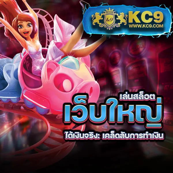 168pgplay เว็บตรงสล็อตออนไลน์ PG SLOT แตกง่าย