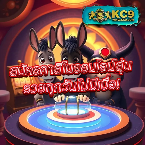 Betflix-Casino-เข้าสู่ระบบ | เข้าเล่นเกมคาสิโนและสล็อต