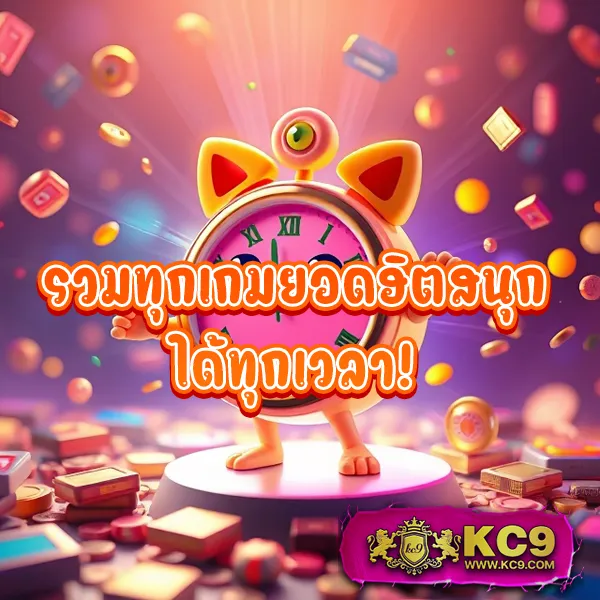 Betflik Bet - เว็บสล็อตออนไลน์และคาสิโนครบวงจร