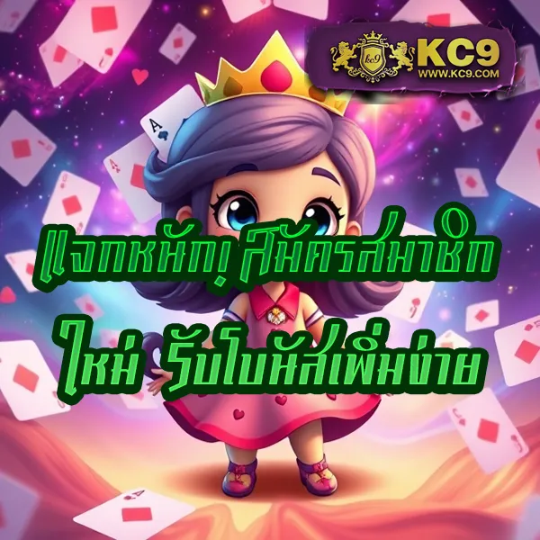 Fox888 สล็อตเว็บตรง รวมเกมแตกง่าย จ่ายจริงทุกยอด