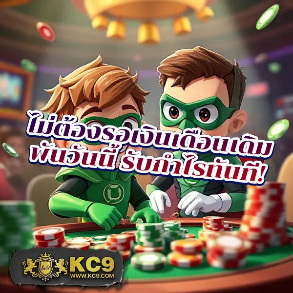 ADA1688 เข้าสู่ระบบ เกมสล็อตและคาสิโน ระบบออโต้