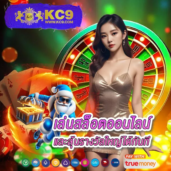 "สมัคร 8X8Bet วันนี้ รับโบนัสทันที พร้อมโปรโมชั่นสุดคุ้ม"